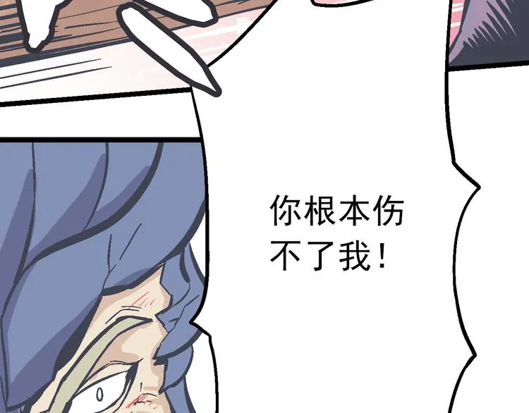 第294页