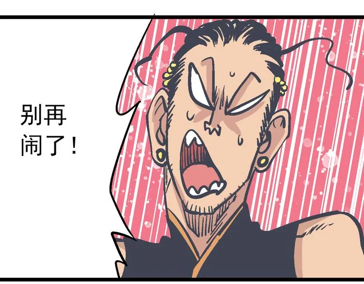 第426页