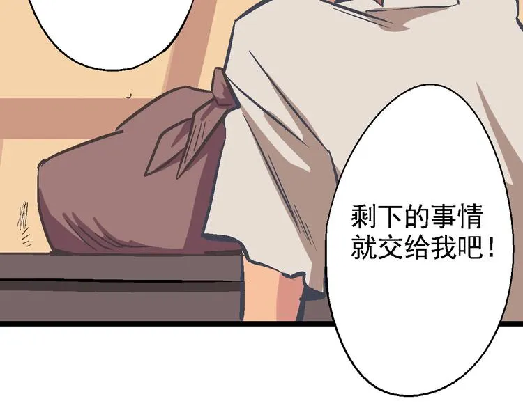 第291页