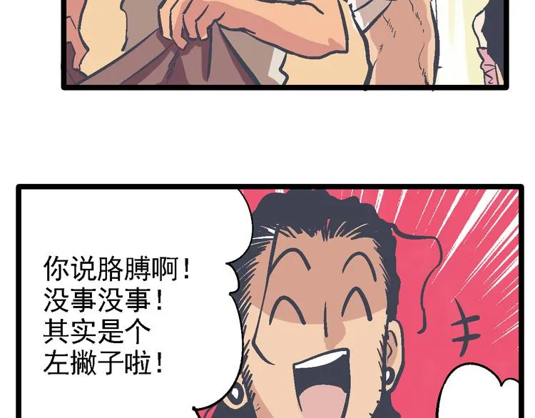 第297页