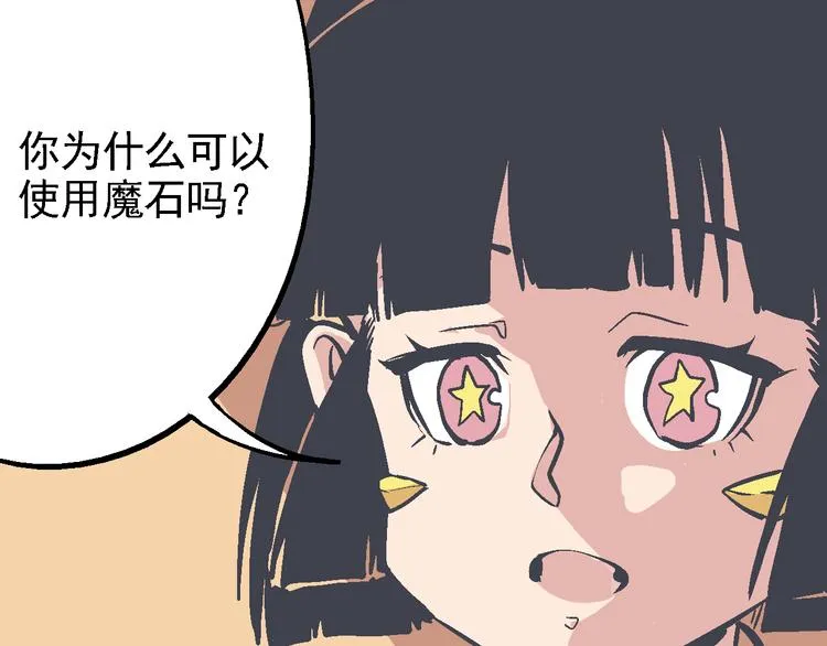 第228页