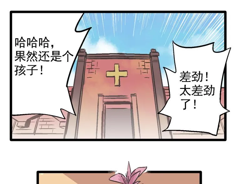 第282页