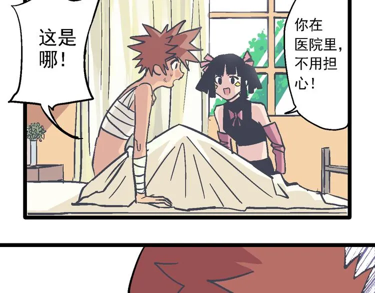 第207页