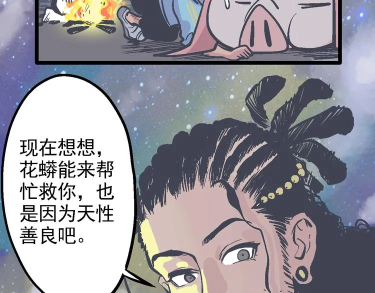 第270页