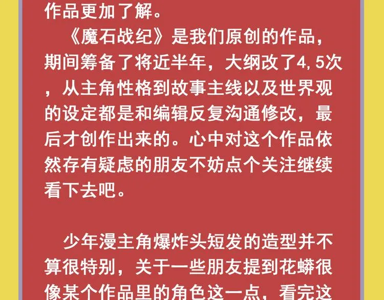 第405页