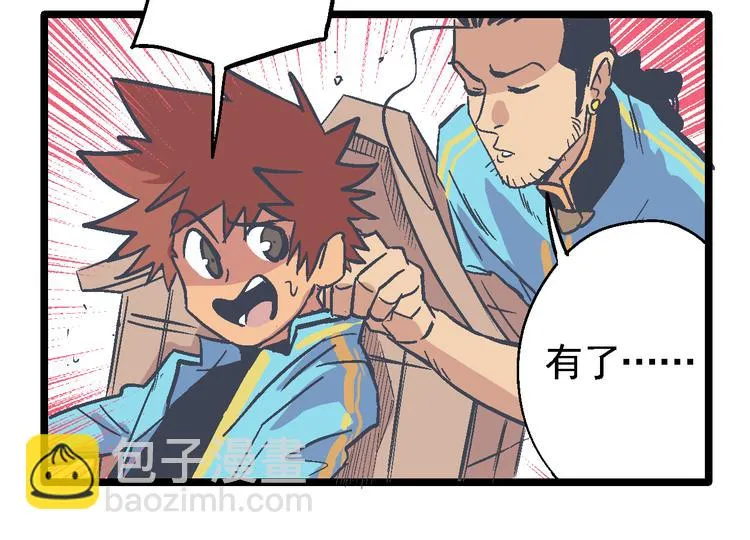 第108页