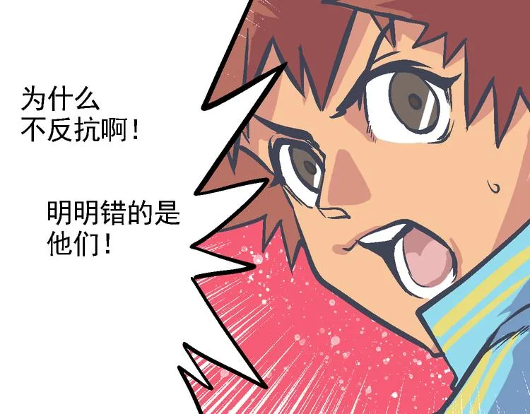 第456页