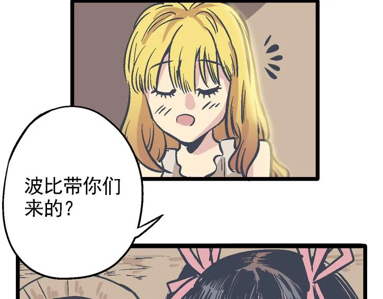 第366页
