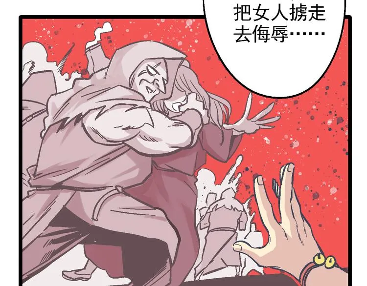 第408页