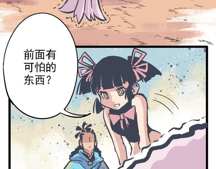 第300页