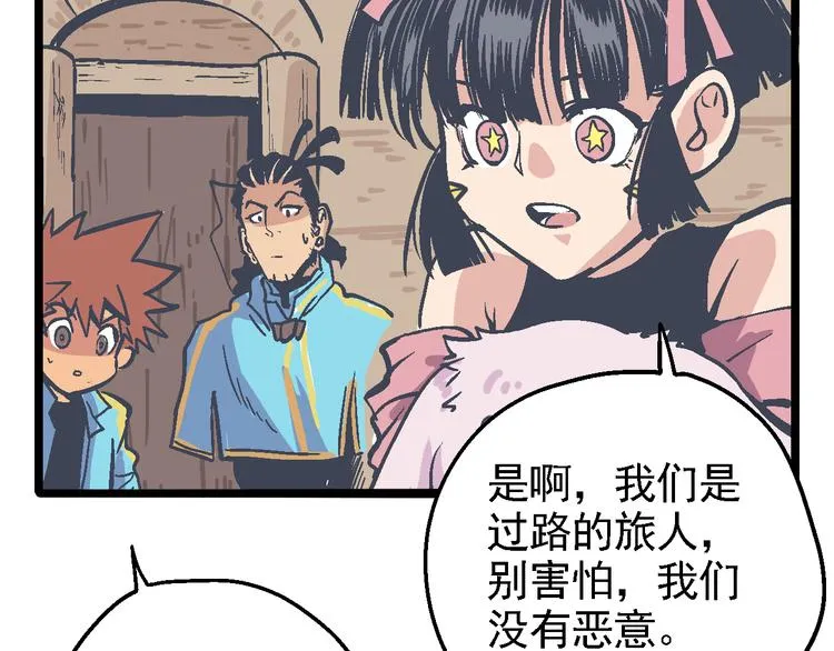 第369页