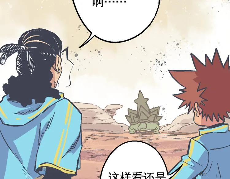 第240页