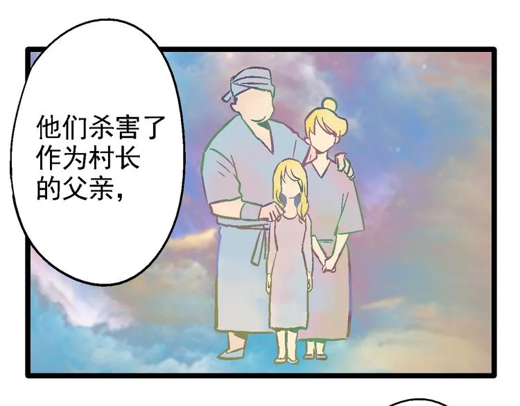 第396页