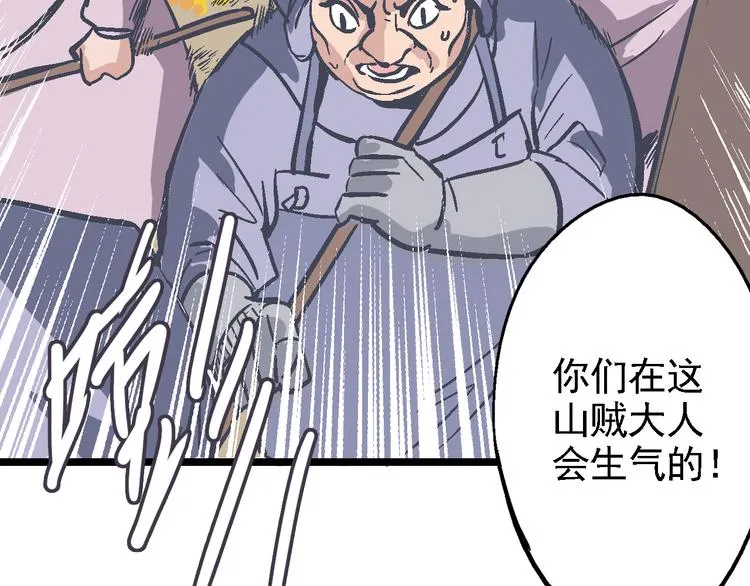 第438页