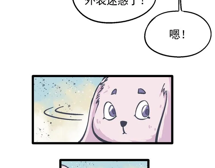 第279页