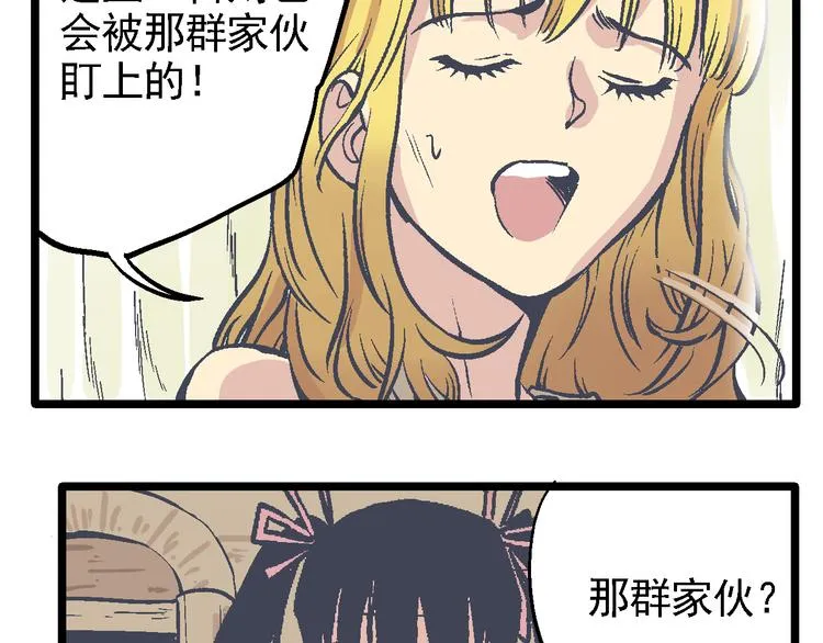 第384页