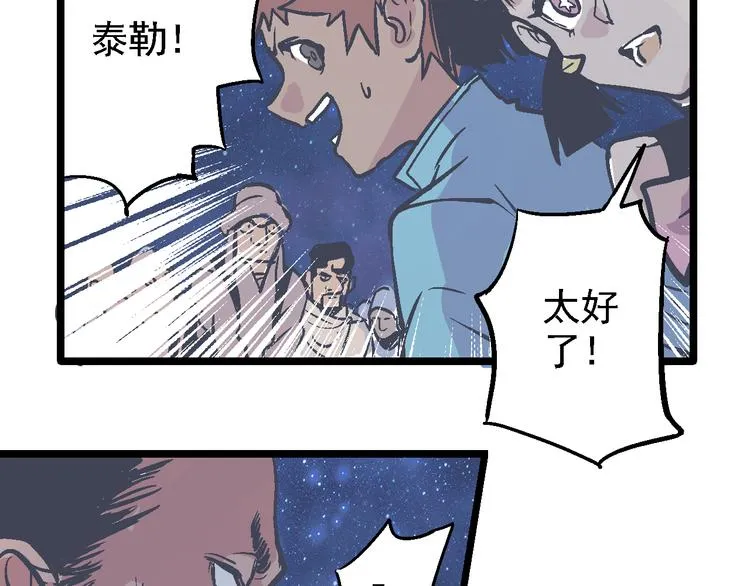 第279页