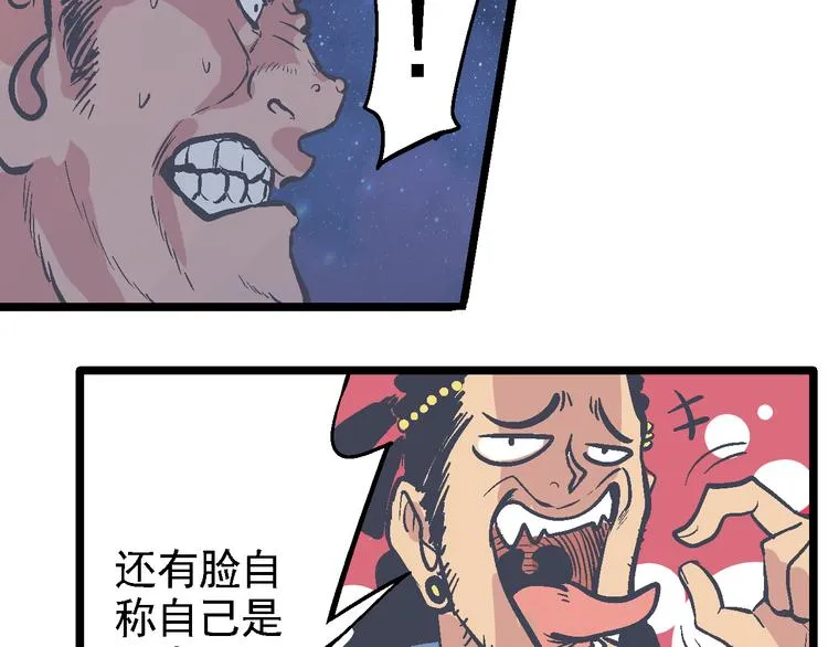 第282页