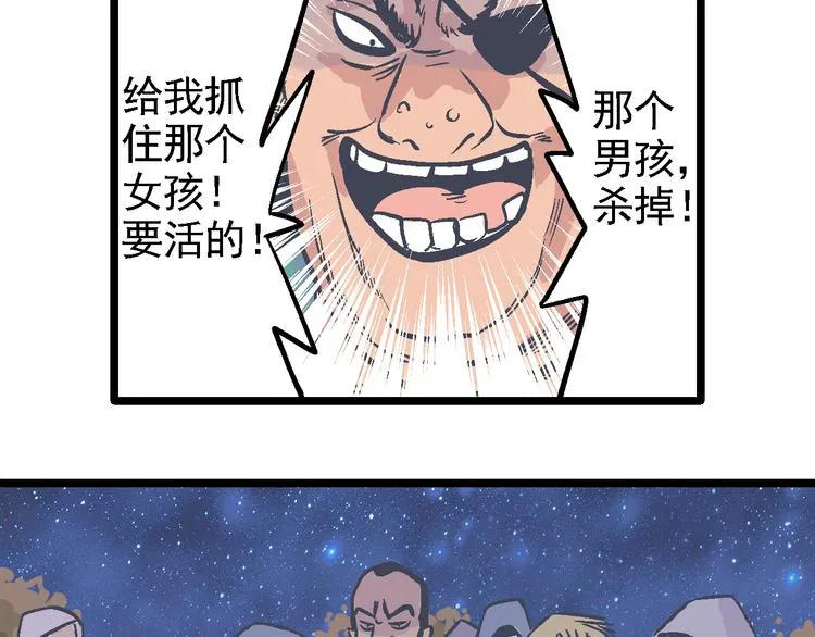 第228页