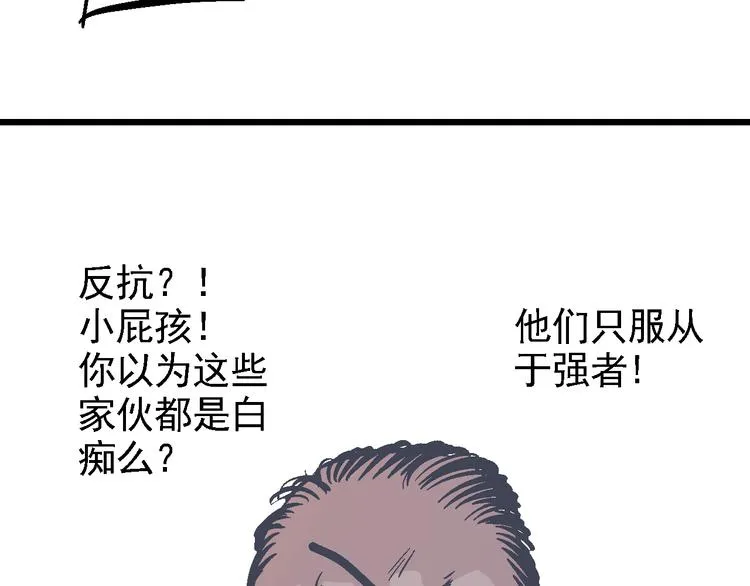 第255页