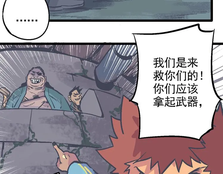 第240页