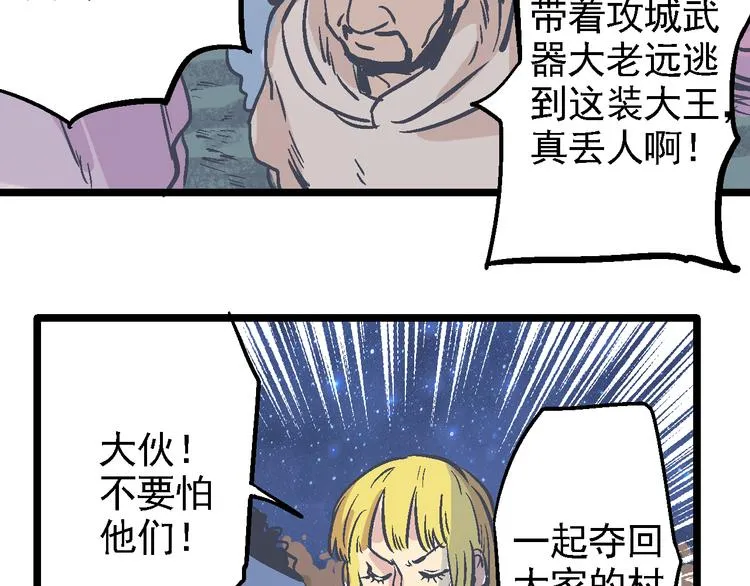 第288页