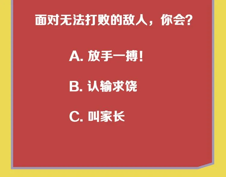 第333页