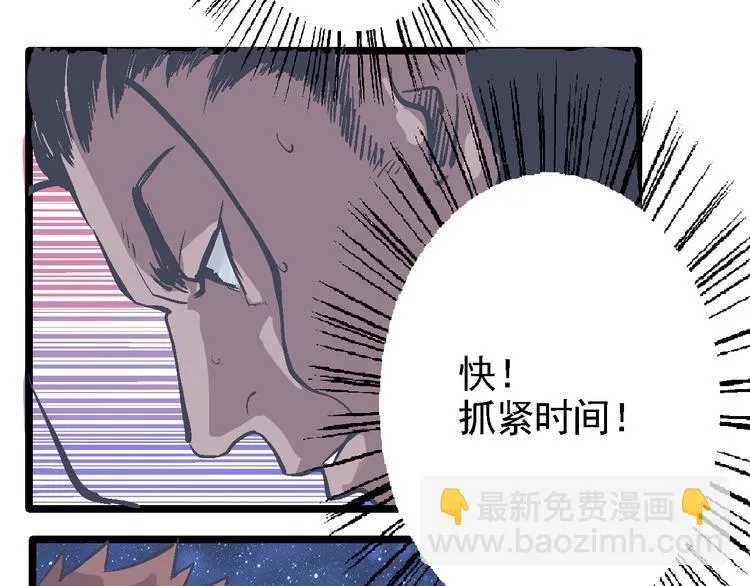 第258页