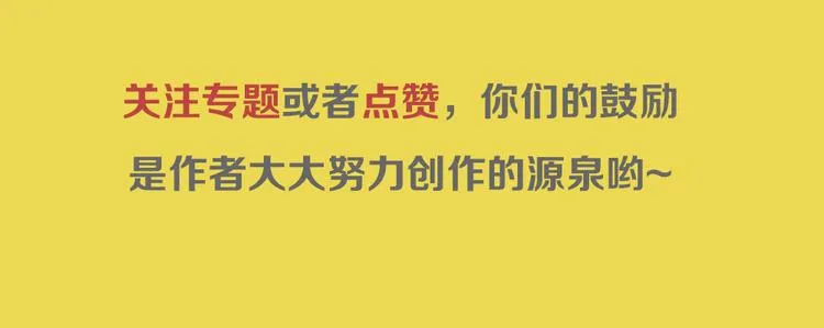 第387页
