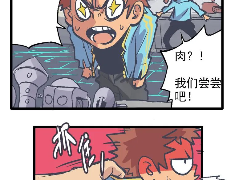 第288页