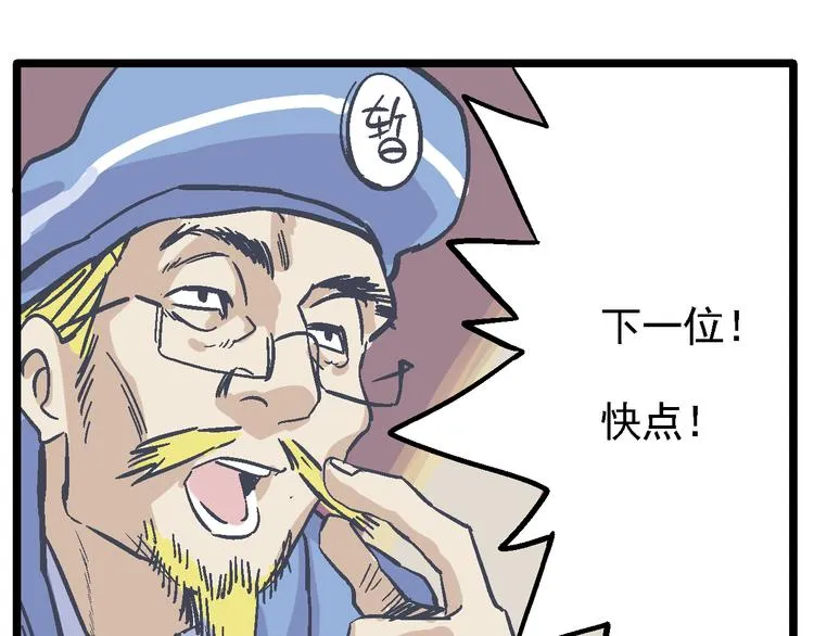 第249页