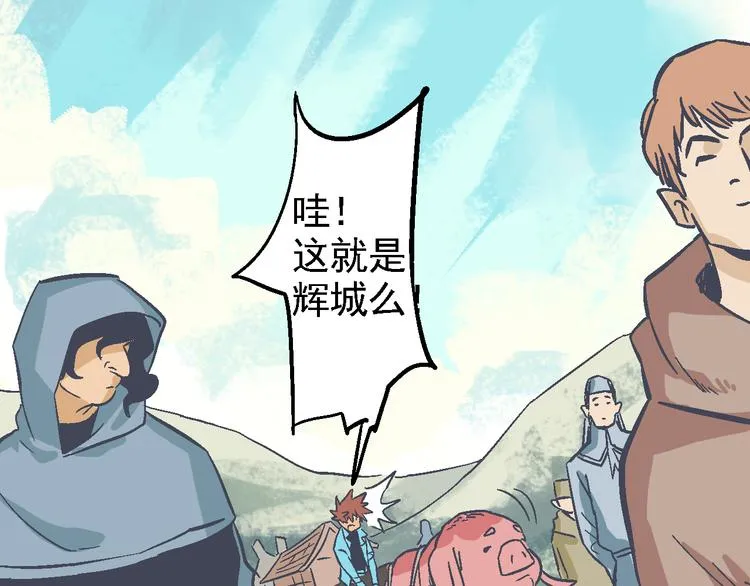 第210页