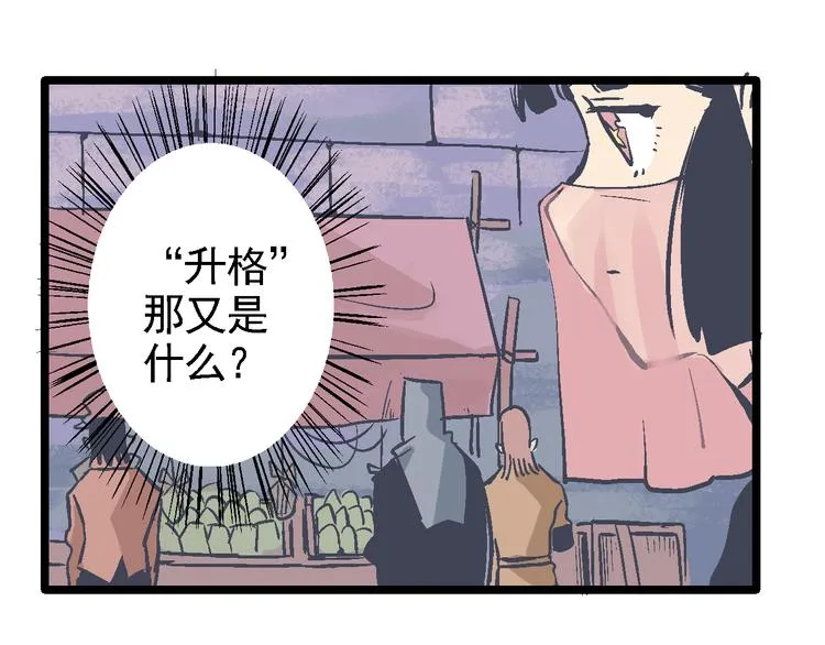 第276页