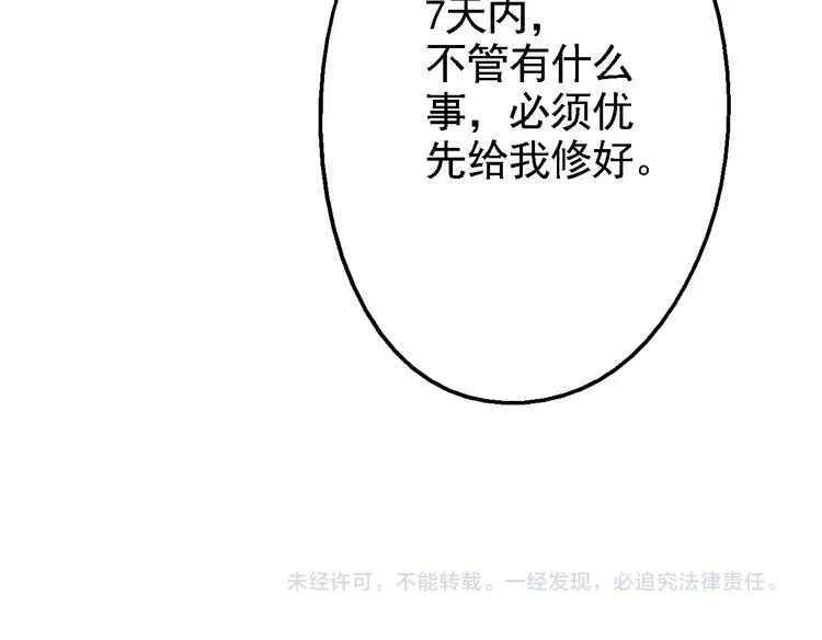 第375页