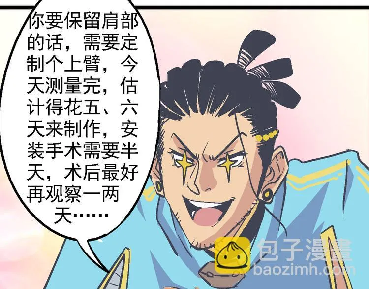 第339页