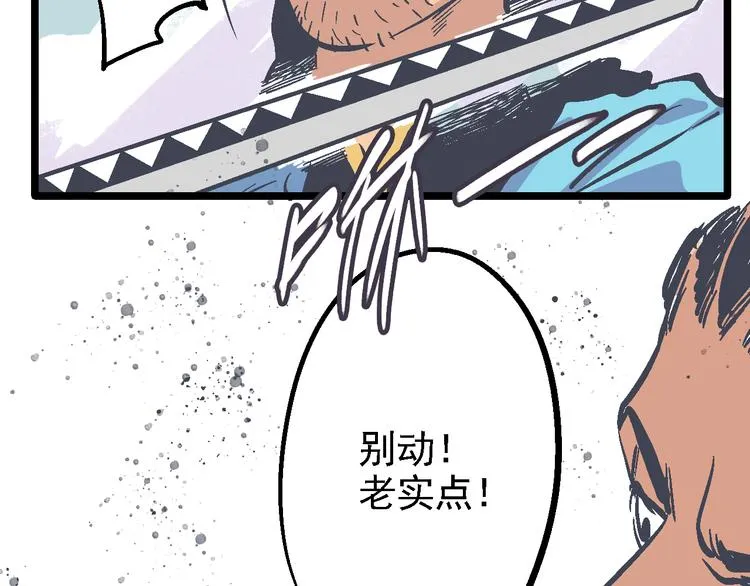 第237页