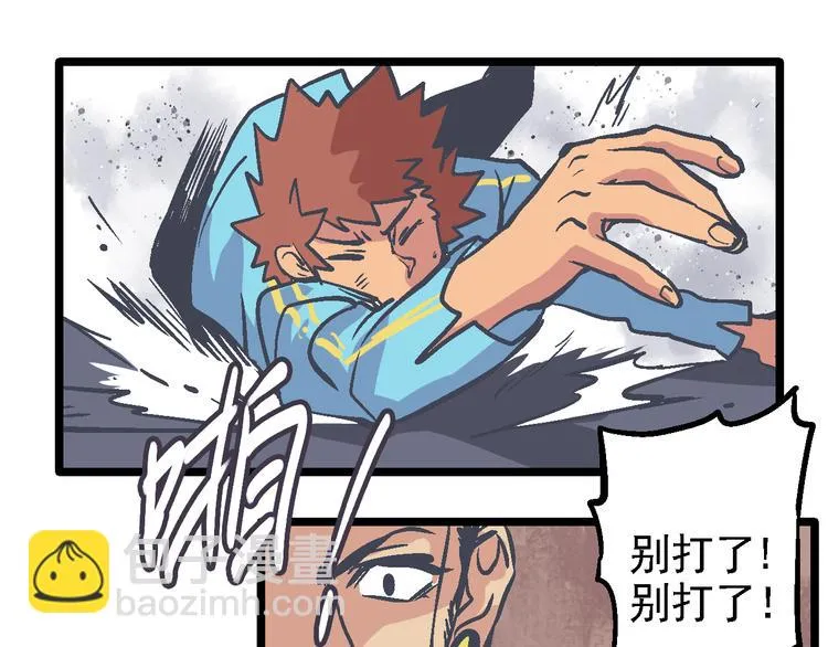 第186页
