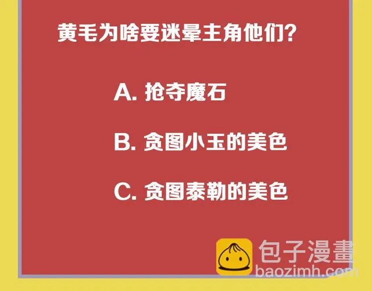 第405页