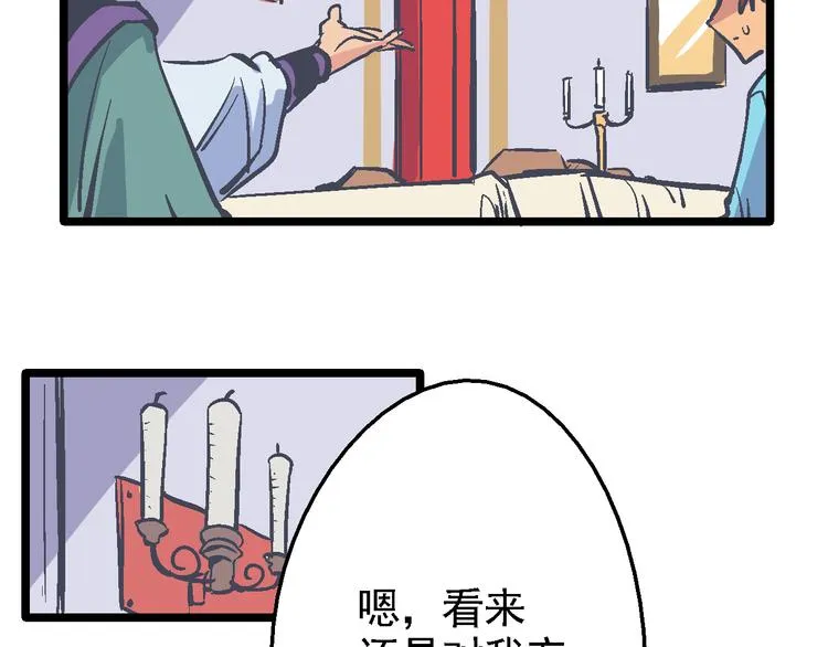 第276页