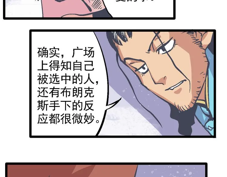 第345页