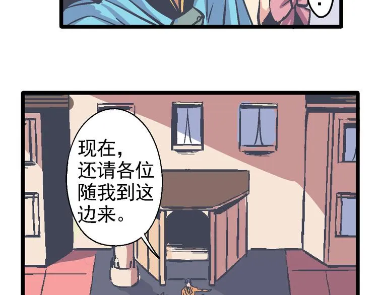 第249页