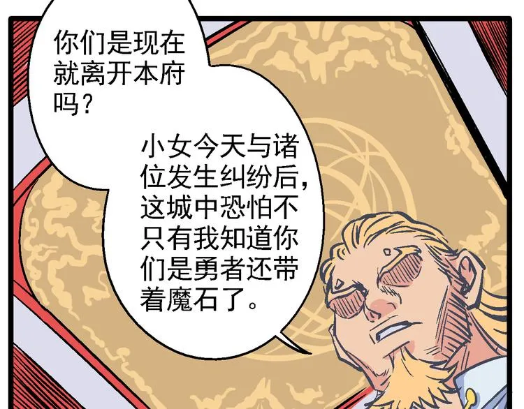 第306页