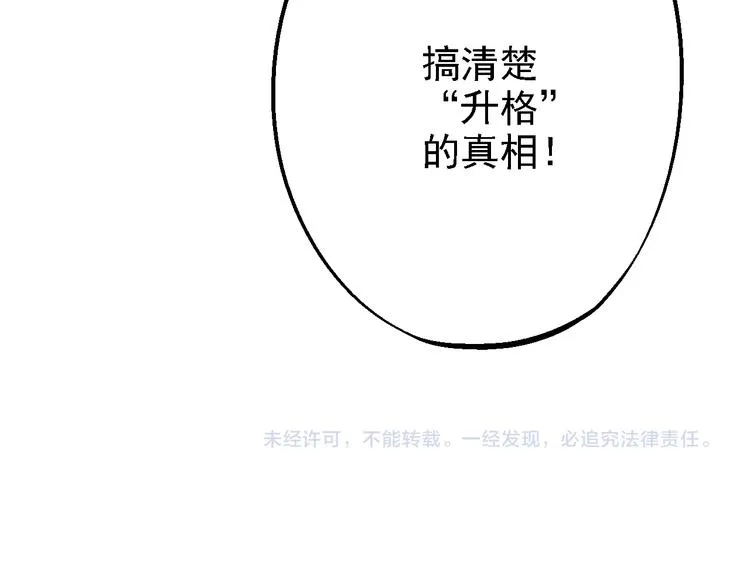 第306页