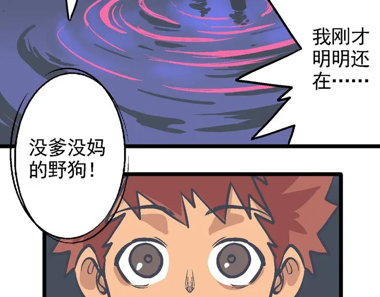 第267页