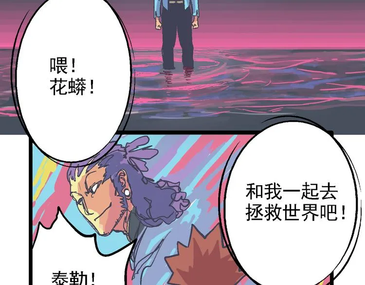 第279页