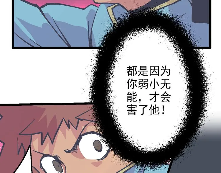 第294页