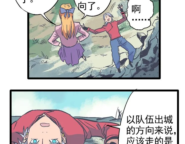 第162页