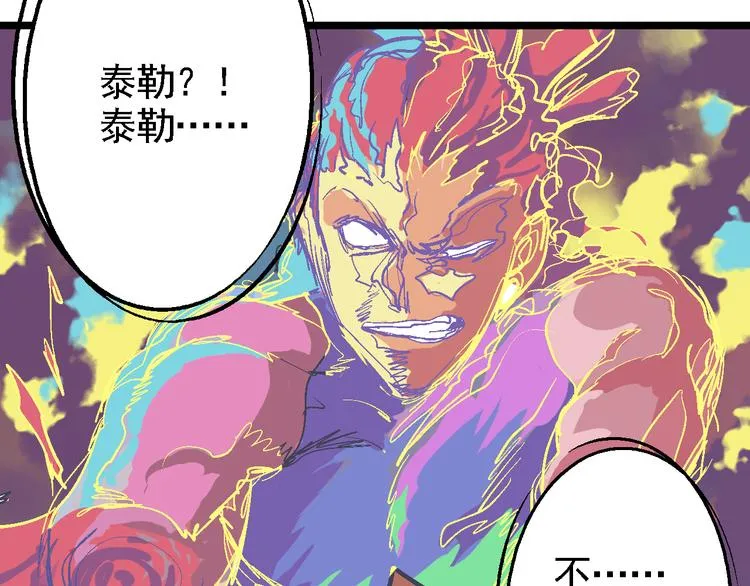 第285页