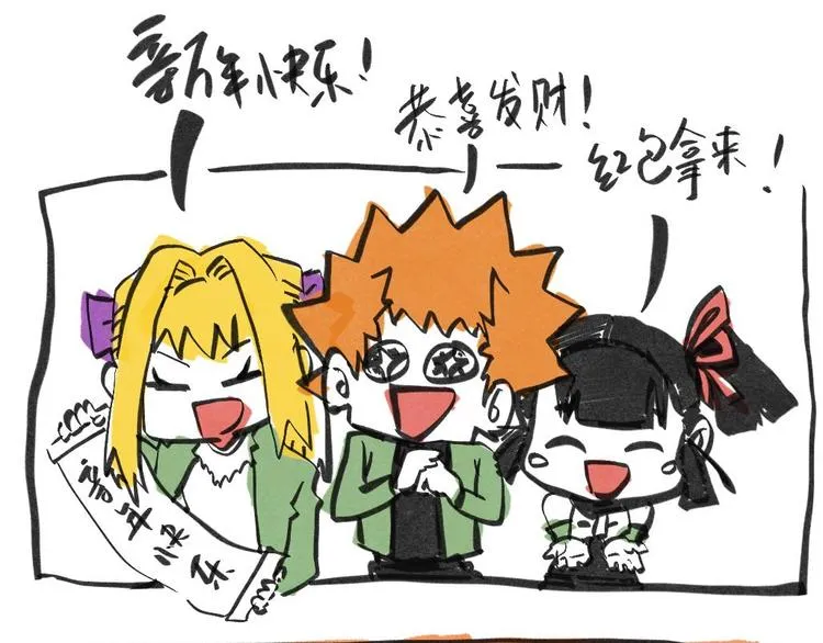 第0页