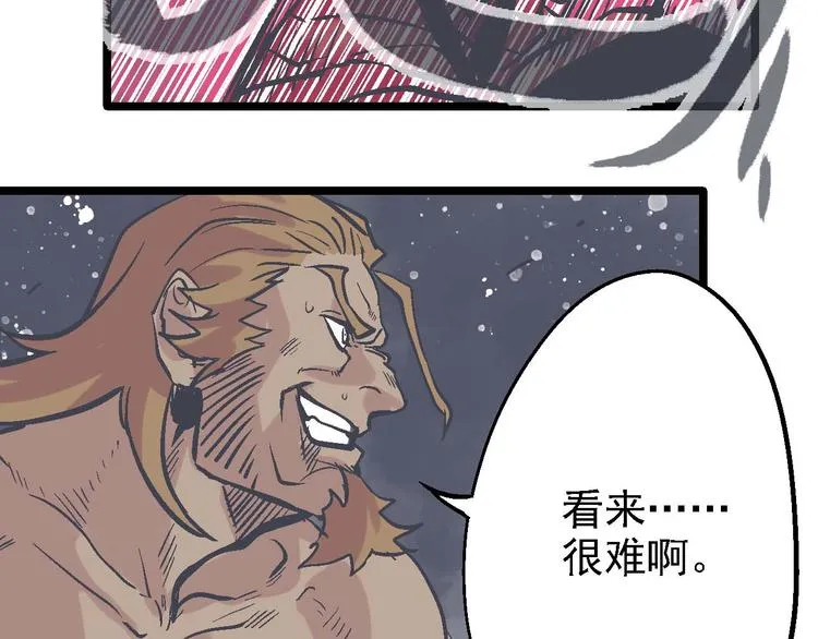 第255页